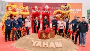 Yaham New Base In Zhongshan Breaks Ground