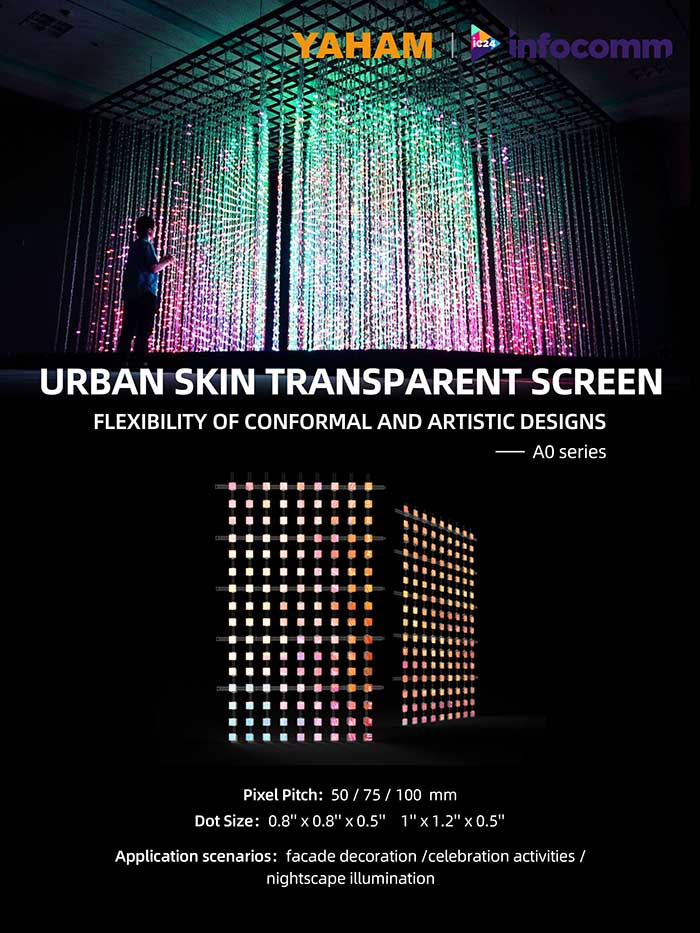 Yaham Leads the Display Trend at InfoComm 2024 - yaham