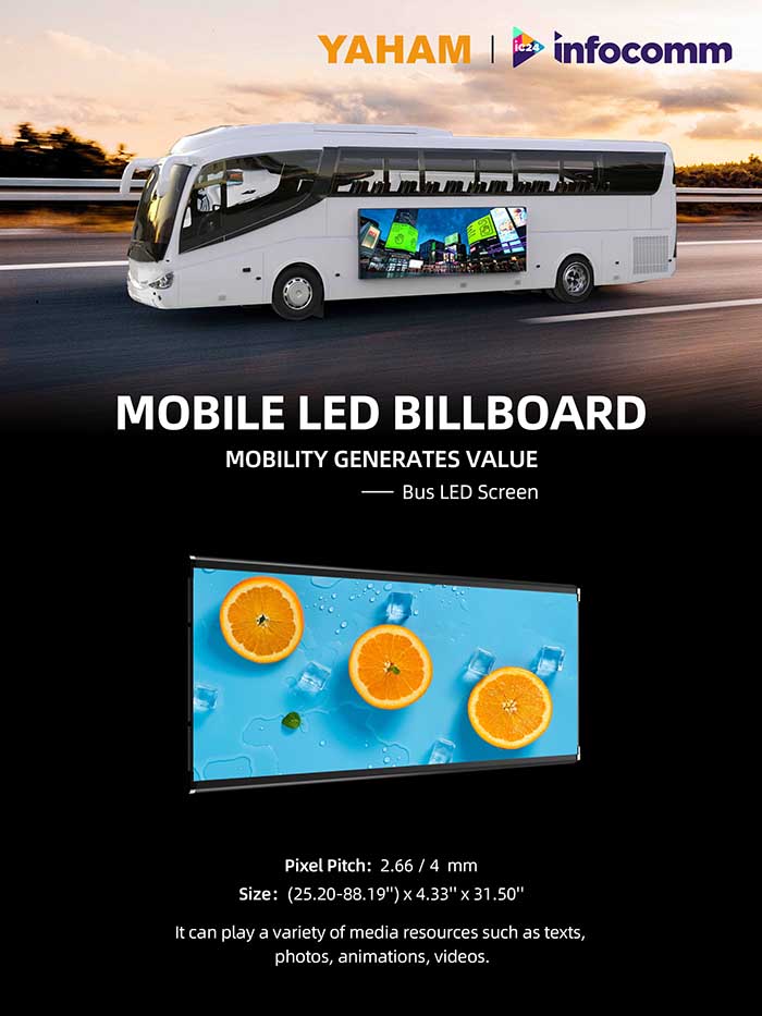 Yaham Leads the Display Trend at InfoComm 2024 - yaham