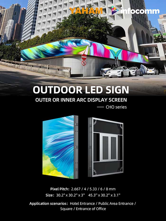 Yaham Leads the Display Trend at InfoComm 2024 - yaham