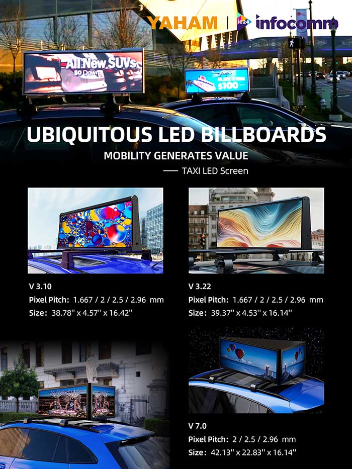 Yaham Leads the Display Trend at InfoComm 2024 - yaham