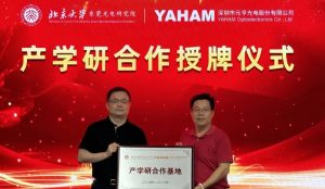 Yaham Initiates Industry-University-Research Co...