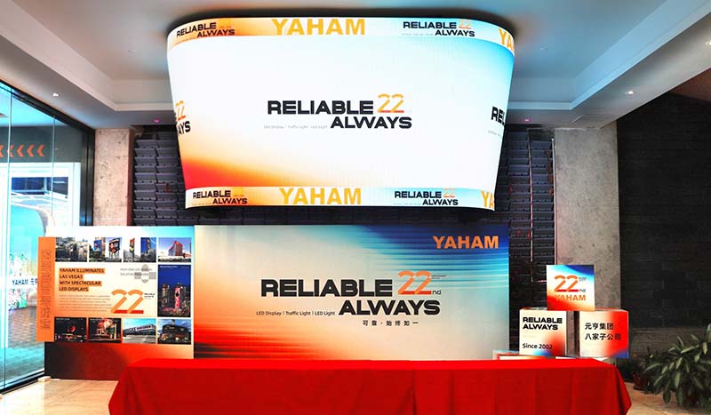 Yaham Celebrates 22 Years of Success - yaham