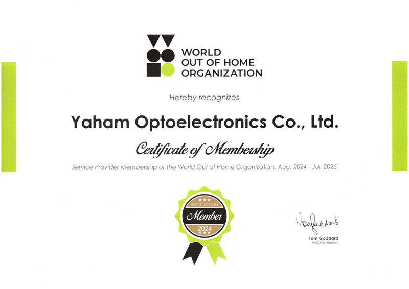 YAHAM Joins the World Out of Home Organization ... YAHAM Joins the World Out of Home Organization ...