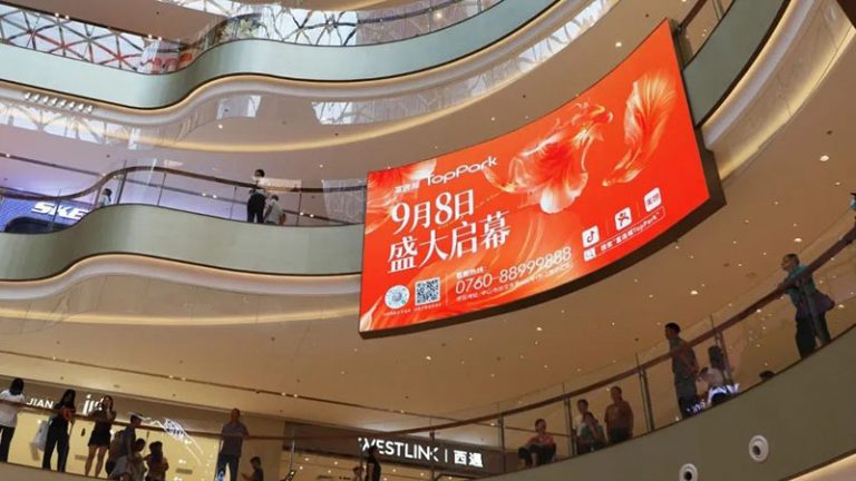 Yaham Creates the Largest Naked-eye 3D LED Screen in ZhongShan-Yaham