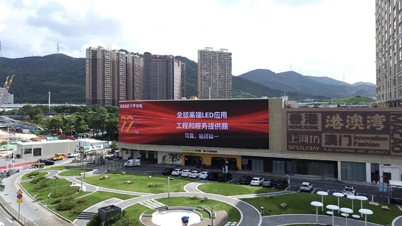 Yaham Unveils New DOOH in Meilin Pass Area Yaham Unveils New DOOH in Meilin Pass Area