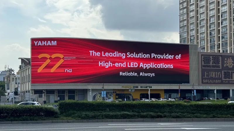 Yaham Unveils New DOOH in Meilin Pass Area - yaham