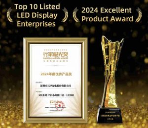 Yaham Has Won Two Hangjia Aurora Awards