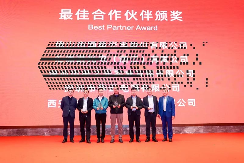 Yaham 2025 Annual Party: Strive to Thrive, Evolve and Revive - yaham