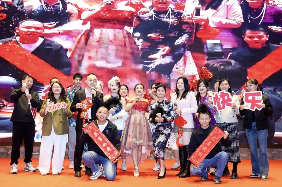 Yaham 2025 Annual Party: Strive to Thrive, Evolve and Revive - yaham