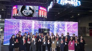 What Can You Expect from Yaham at ISE 2025?