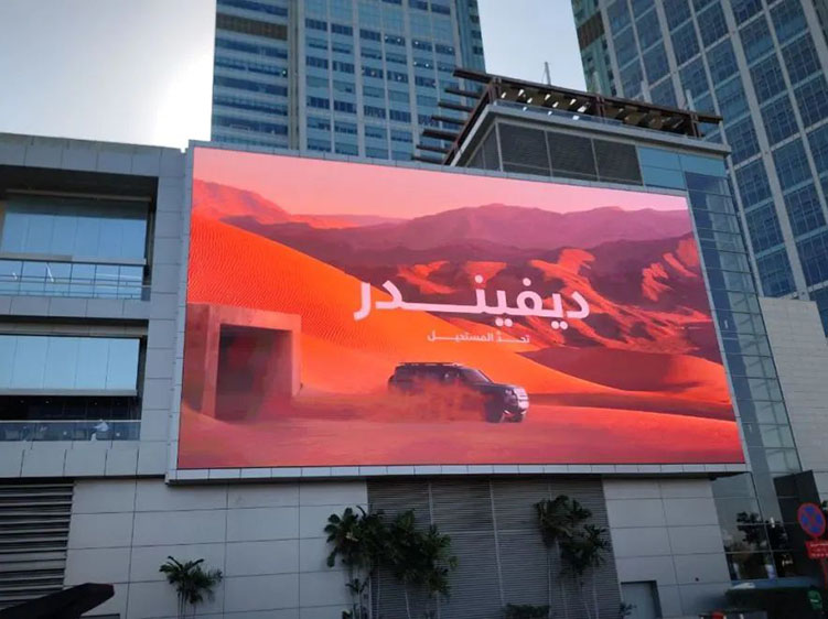 Yaham VMX DOOH Lights up Nation Towers Mall - yaham