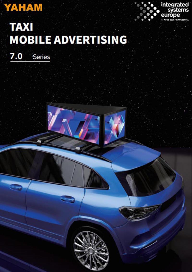 What Can You Expect from Yaham at ISE 2025? - yaham