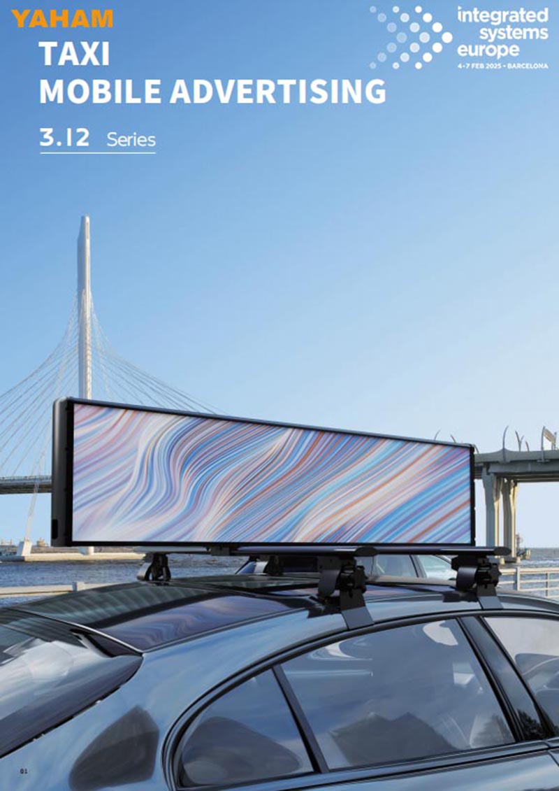 What Can You Expect from Yaham at ISE 2025? - yaham