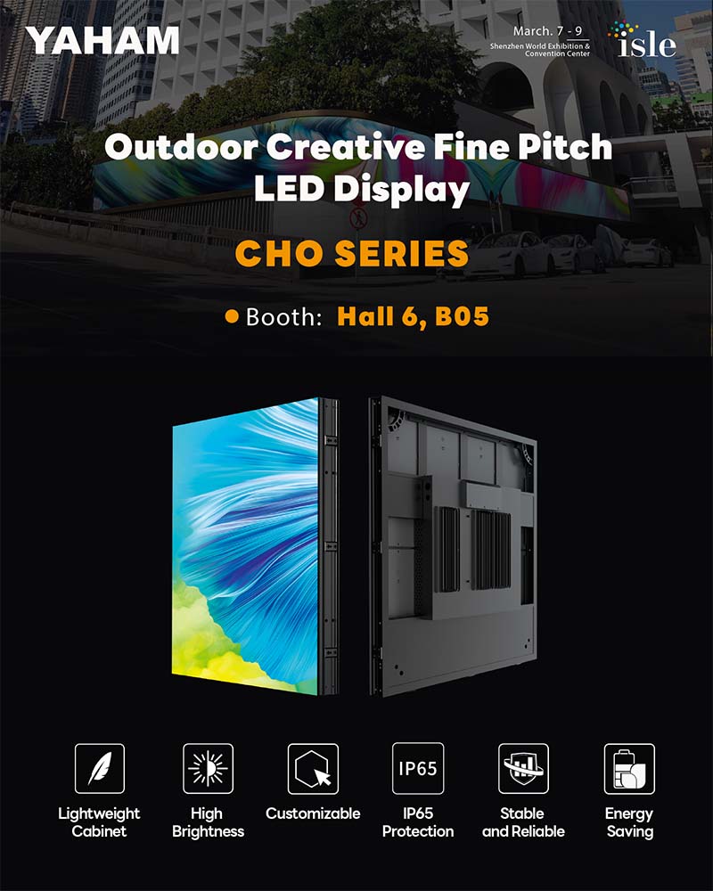 Live from ISLE 2025: Explore Yaham’s LED Innovations - yaham