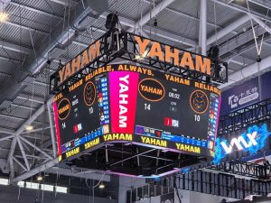 Yaham Gains Recognition for CH Series at ISLE 2025