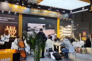 Yaham Traffic Solution Unveiled at China Expres...