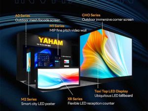 InfoComm 2025 Preview