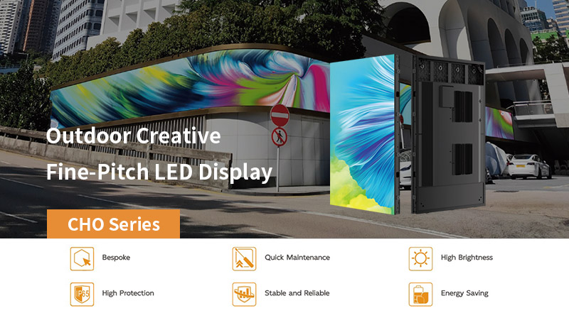 InfoComm 2025 Preview - yaham