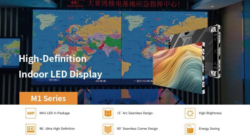 InfoComm 2025 Preview - yaham