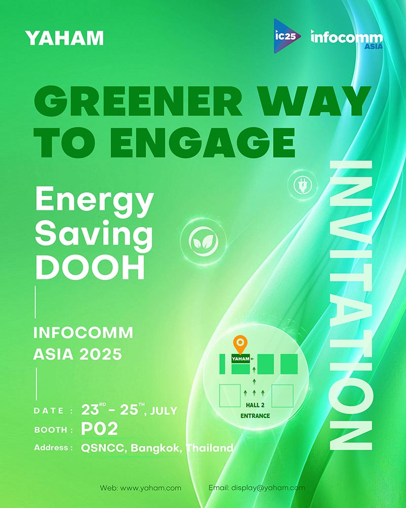 InfoComm Asia Invitation - yaham