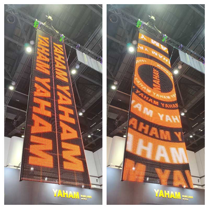 InfoComm Asia Highlights - yaham