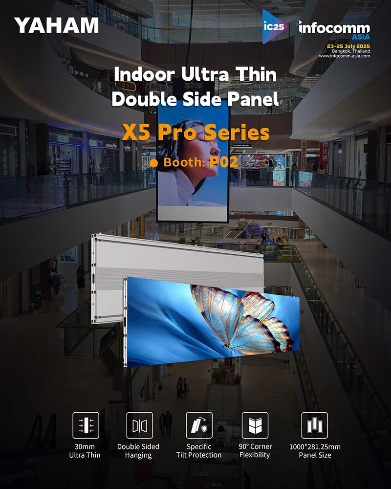 Product Highlights: A Sneak Peek at InfoComm Asia - yaham