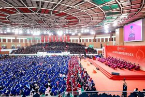 Yaham Chairman Appointed Adjunct Professor at G...