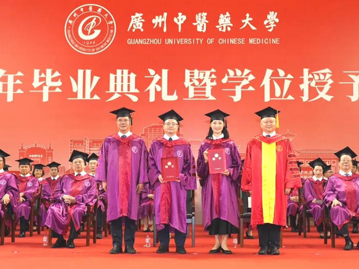 Yaham Chairman Appointed Adjunct Professor at GZUCM - yaham