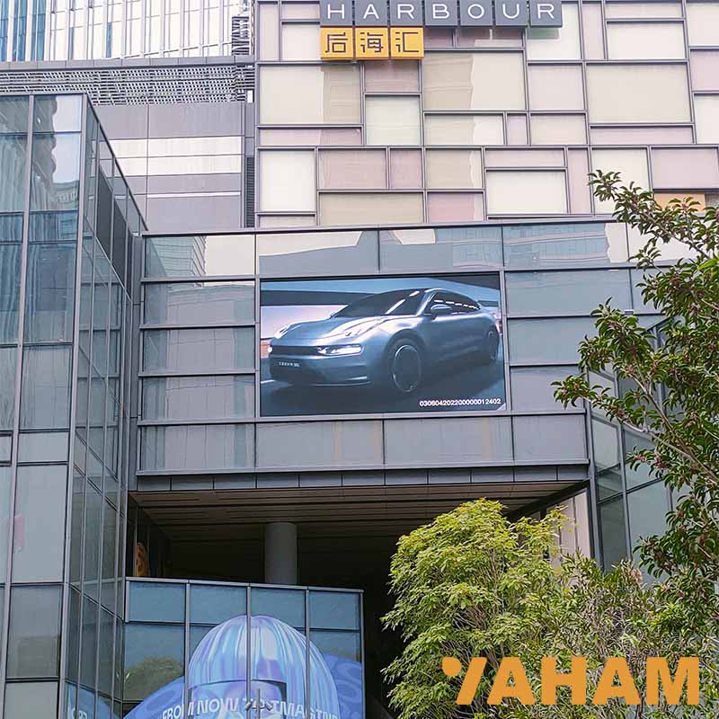 YAHAM Lights up Houhai Harbour with Creativity and Youthful Energy - yaham