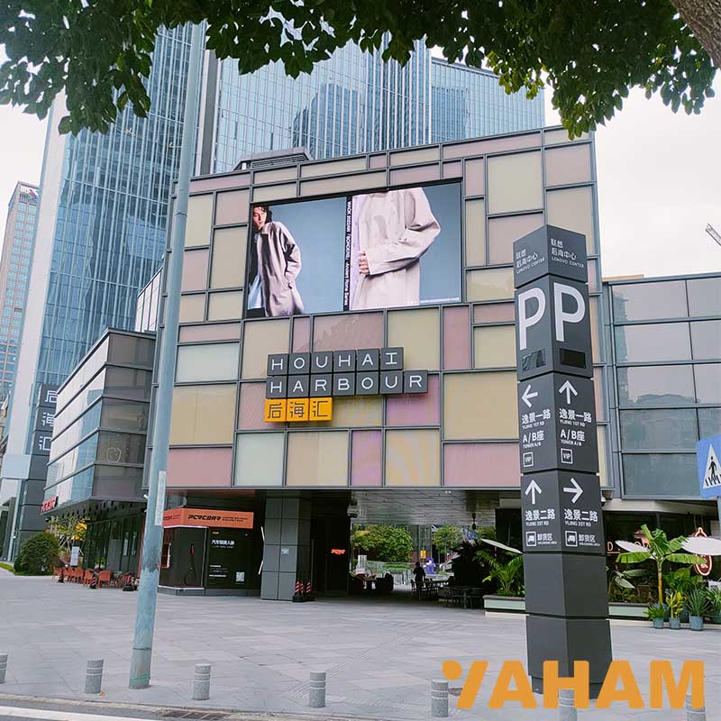 YAHAM Lights up Houhai Harbour with Creativity and Youthful Energy - yaham