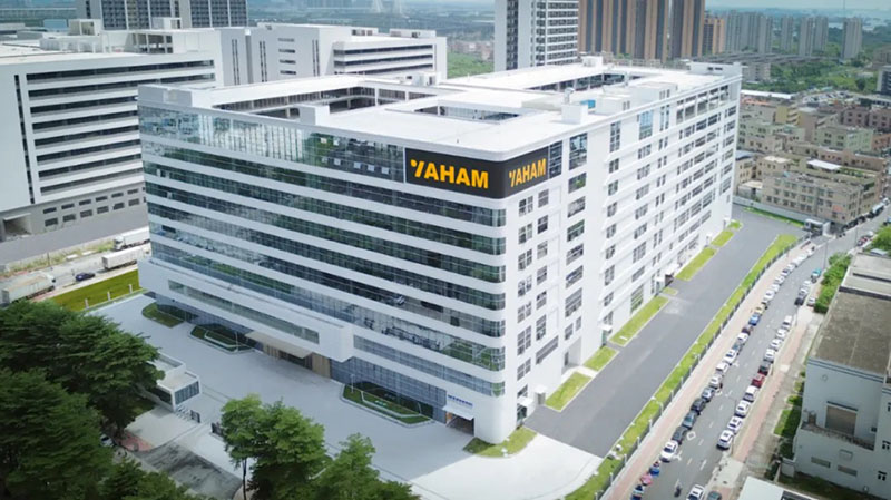 YAHAM Wins 2025 Top 10 Listed LED Display Enterprises Award - yaham