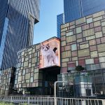 HOME- LED DISPLAY - yaham