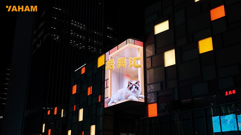 Elevating Houhai Harbour: YAHAM's Naked-Eye 3D Corner LED Brings Urban Art to Life - yaham