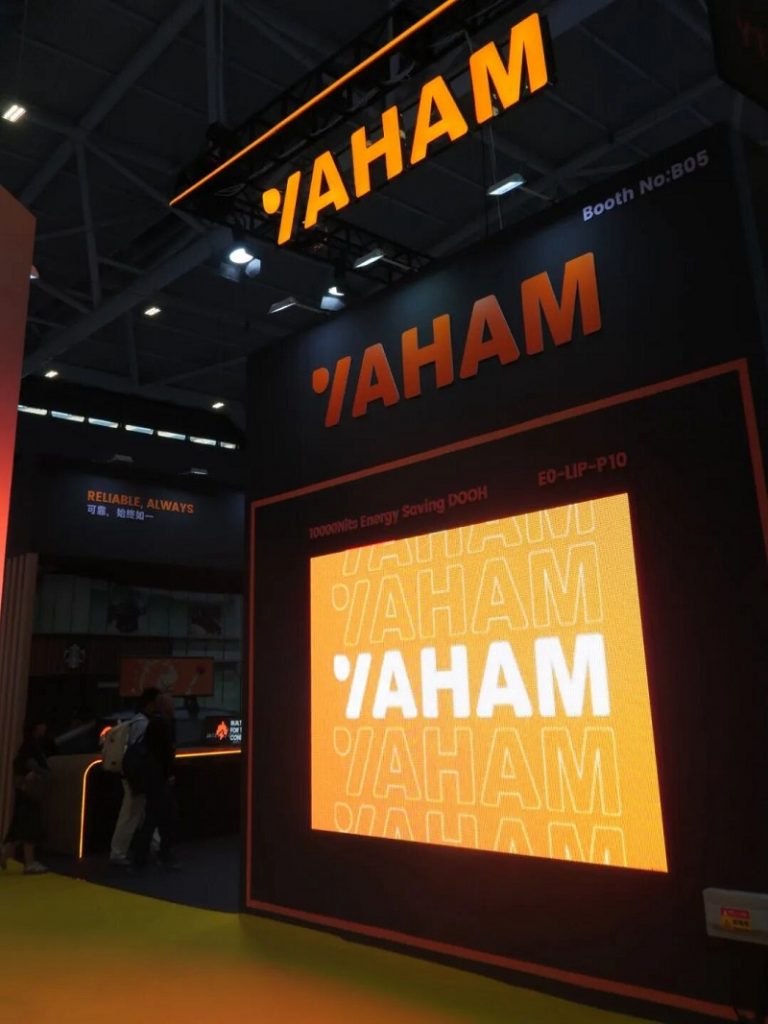 ISLE 2026 | YAHAM High-Quality Display Solutions Serving Global Customers - yaham