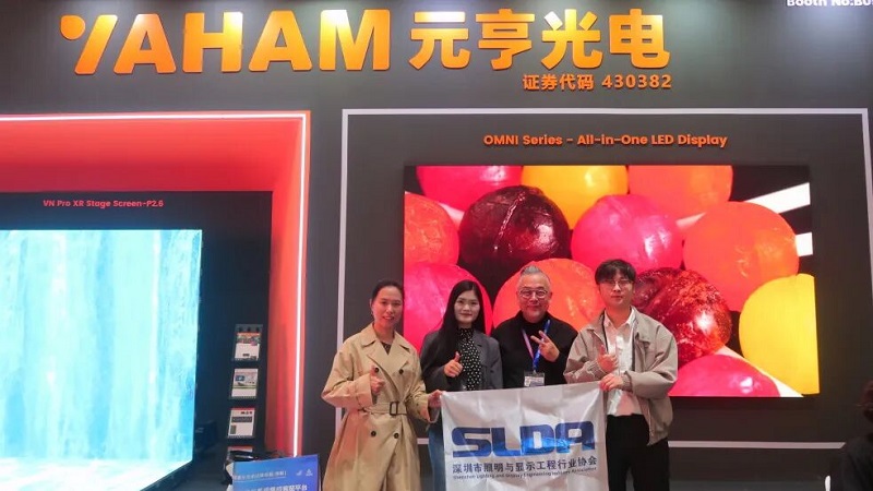 ISLE 2026 | YAHAM High-Quality Display Solutions Serving Global Customers - yaham