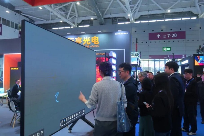 ISLE 2026 | YAHAM High-Quality Display Solutions Serving Global Customers - yaham