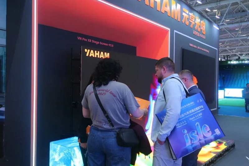 ISLE 2026 | YAHAM High-Quality Display Solutions Serving Global Customers - yaham