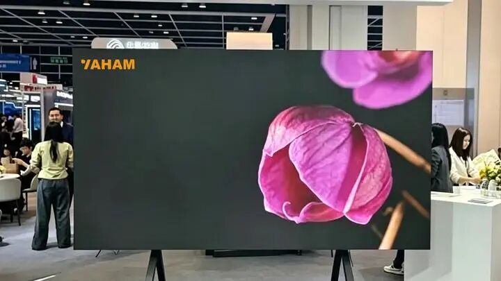 Yaham at InnoEX 2026: Smart Display, Built for What's Next - yaham
