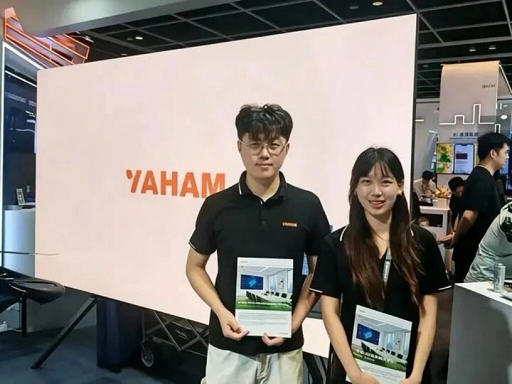 Yaham at InnoEX 2026: Smart Display, Built for What's Next - yaham