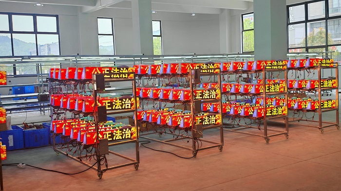 Yaham Opens Central China Manufacturing Base: A New Chapter in Smart Display Production - yaham