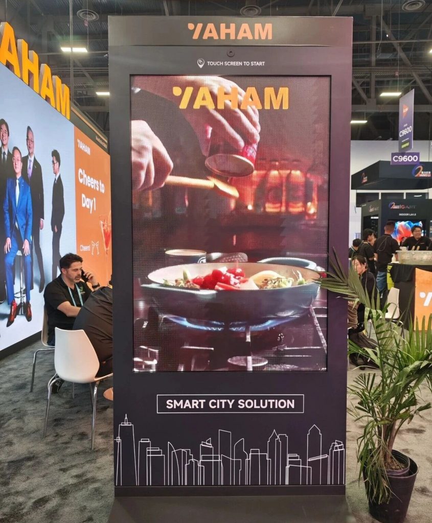 Yaham Optoelectronics at InfoComm 2026: Three Products, Three Ways of Thinking About Space - yaham
