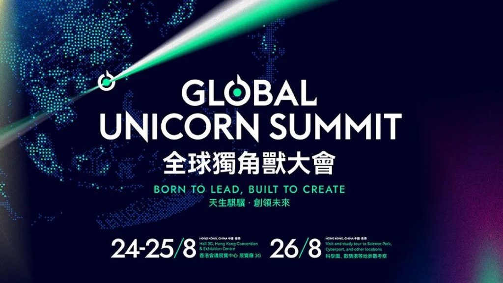 YAHAM at the Global Unicorn Summit | Creative Display Meets Global Innovation in Hong Kong - yaham
