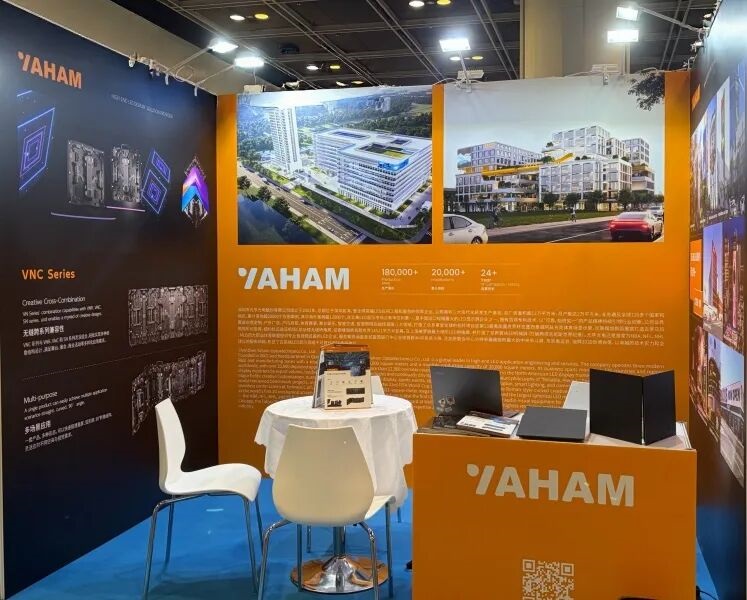 YAHAM at the Global Unicorn Summit | Creative Display Meets Global Innovation in Hong Kong - yaham