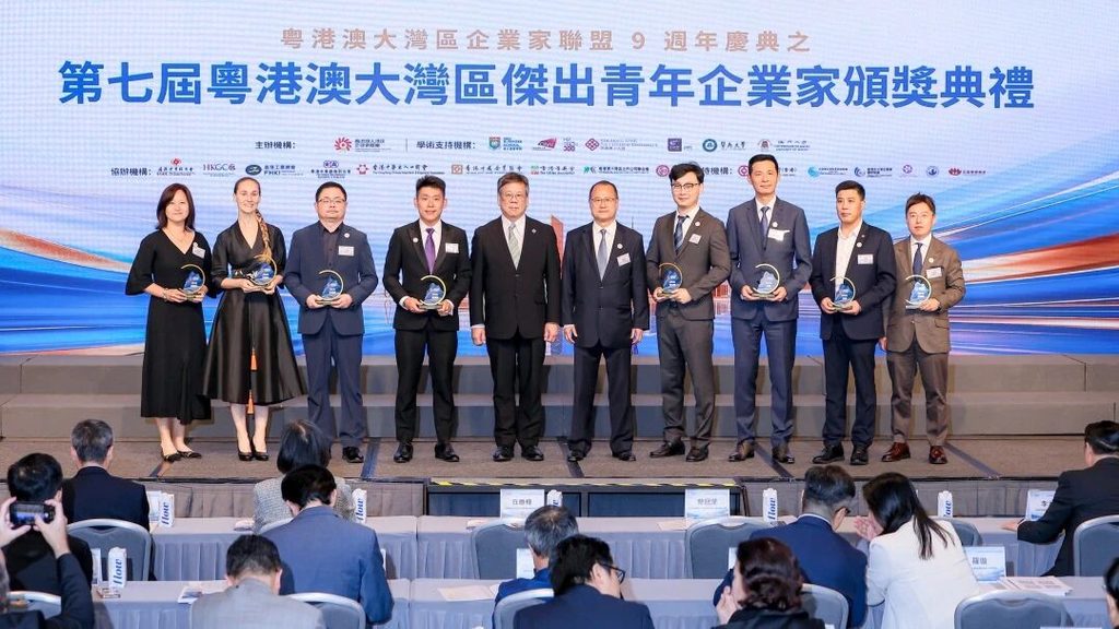 Advancing with Honor | Chairman Zhu Haitao was honored with the title of "Outstanding Young Entrepreneur in the Guangdong Hong Kong Macao Greater Bay Area"! - yaham